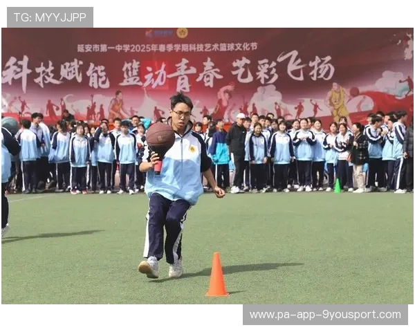 特色地区篮球文化节,彰显地方体育特色,篮球特色展示 特色地区篮球文化节,彰显地方体育特色,篮球特色展示