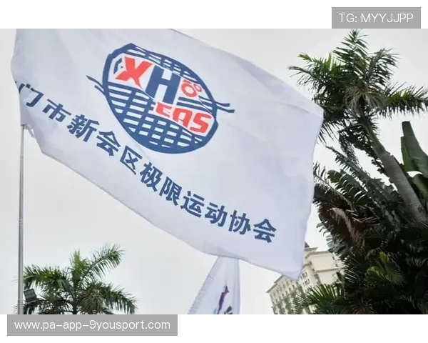 2026年滑板职业联赛青少年培养计划纳入长期预算，2020年滑板比赛有哪些
